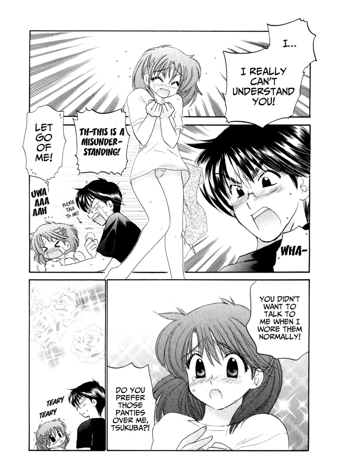 Osawagase Bentenryou Chapter 5 page 21 - 