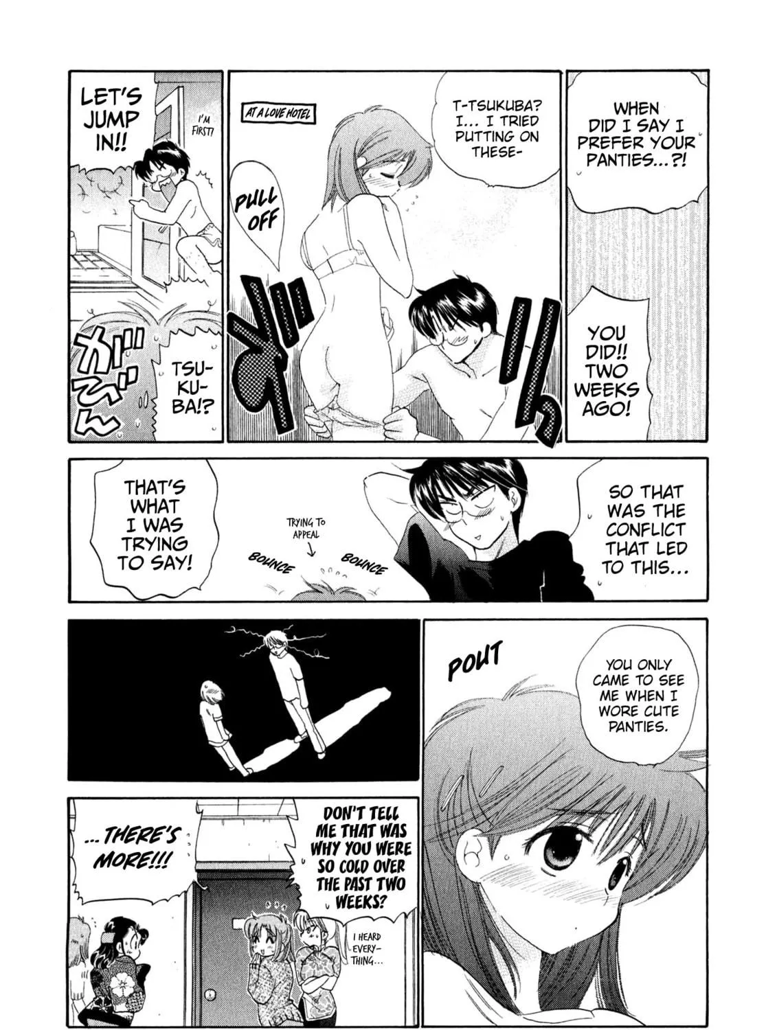 Osawagase Bentenryou Chapter 5 page 23 - 