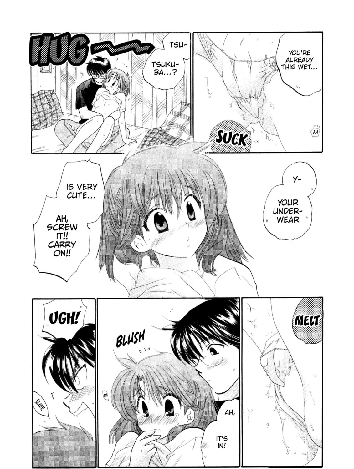 Osawagase Bentenryou Chapter 5 page 31 - 