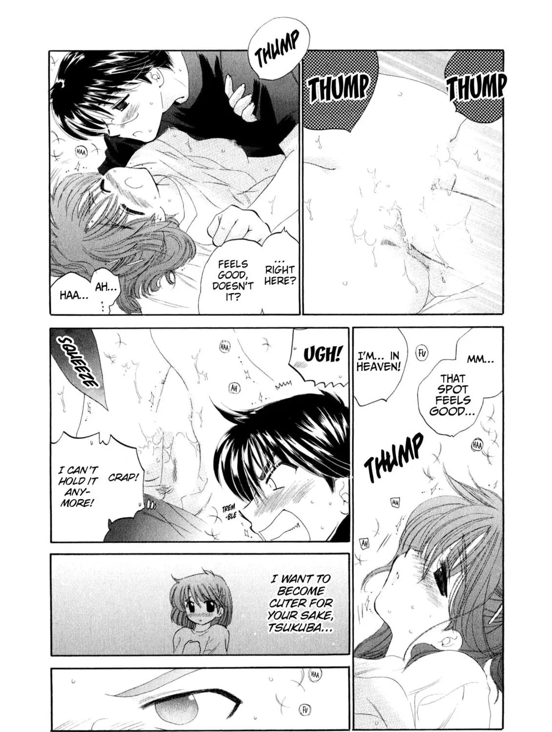 Osawagase Bentenryou Chapter 5 page 35 - 