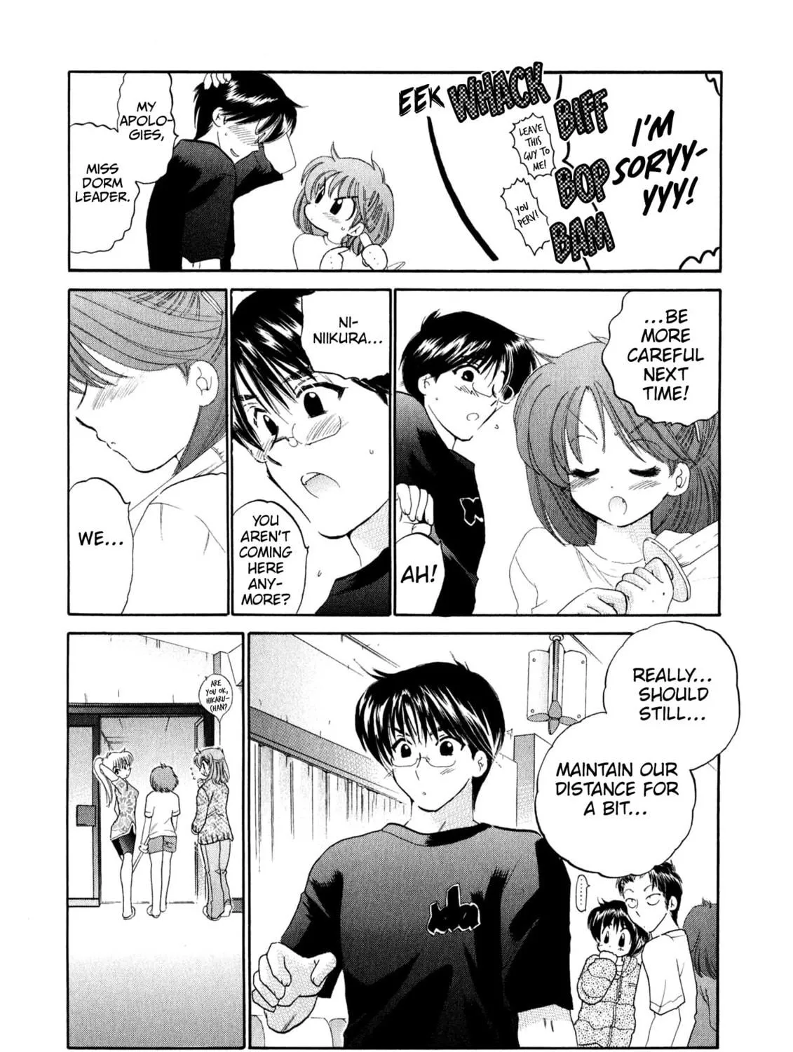 Osawagase Bentenryou Chapter 5 page 5 - 