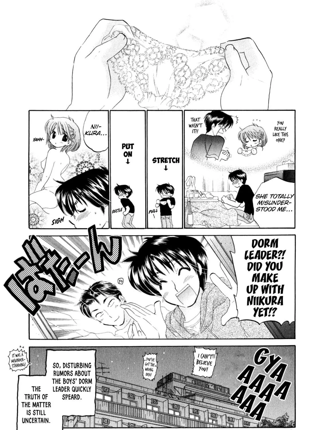 Osawagase Bentenryou Chapter 5 page 41 - 