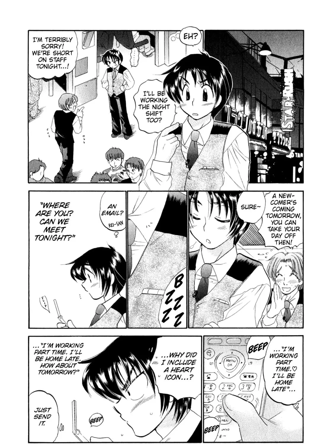 Osawagase Bentenryou Chapter 6 page 13 - 