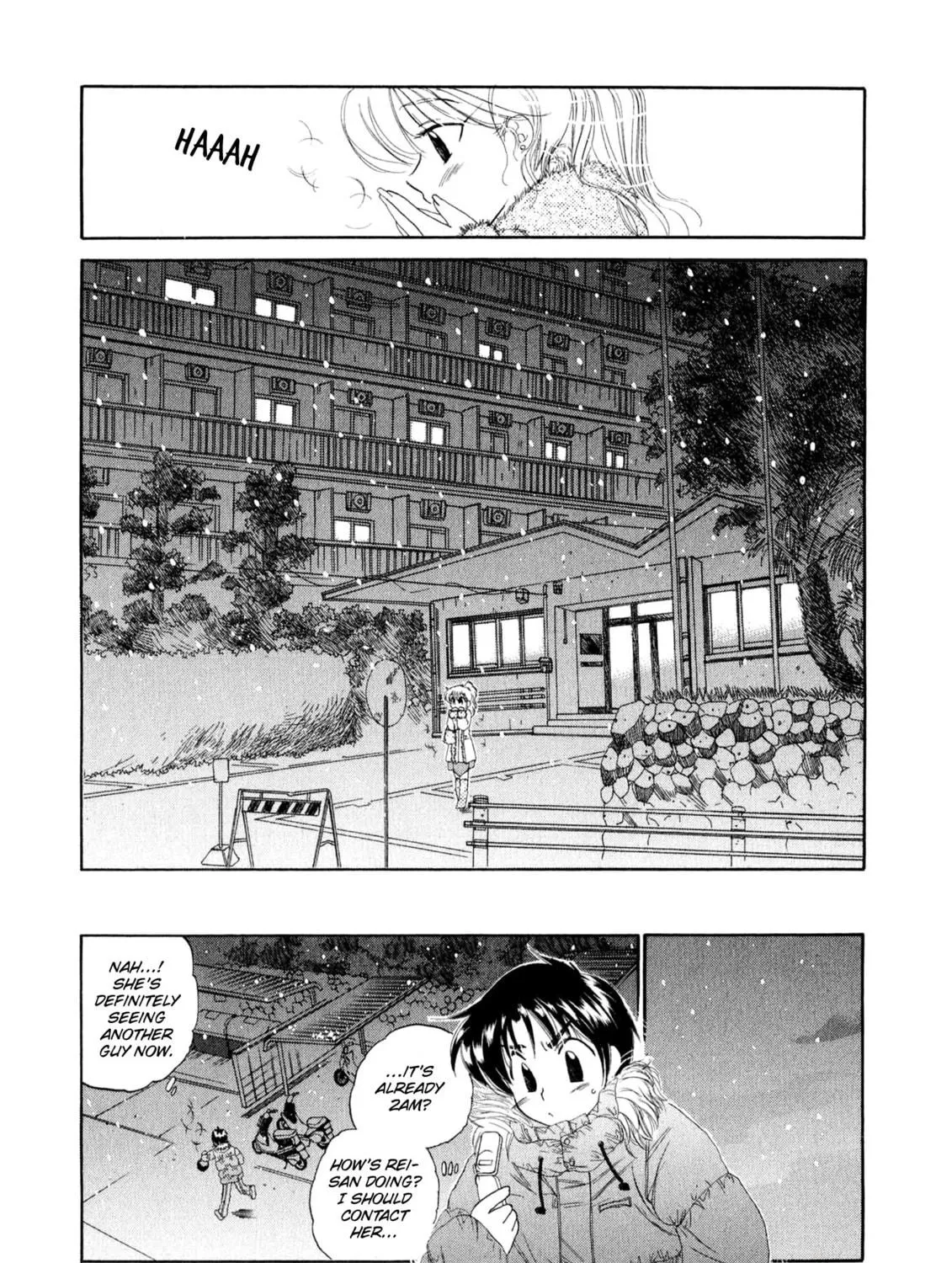 Osawagase Bentenryou Chapter 6 page 17 - 