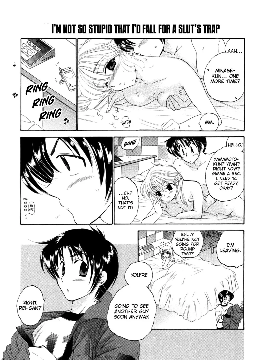 Osawagase Bentenryou Chapter 6 page 3 - 