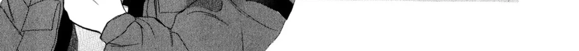 Osawagase Bentenryou Chapter 6 page 4 - 