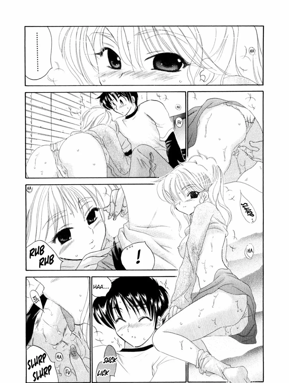 Osawagase Bentenryou Chapter 6 page 31 - 