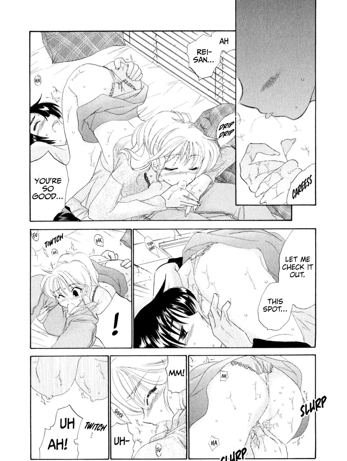 Osawagase Bentenryou Chapter 6 page 33 - 