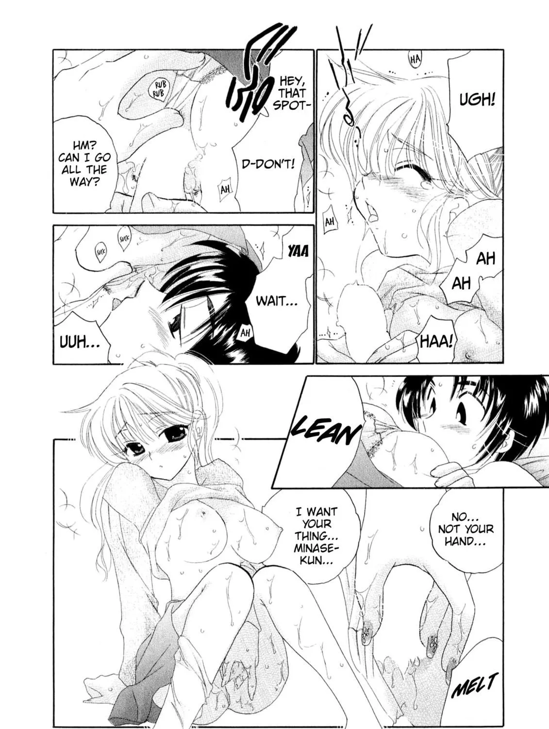Osawagase Bentenryou Chapter 6 page 35 - 