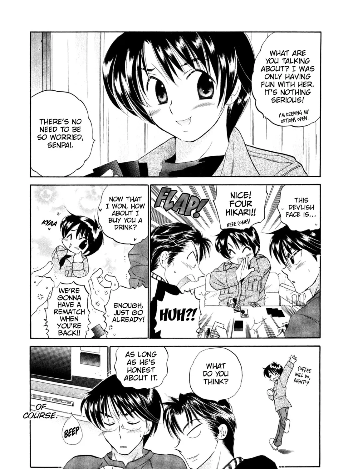 Osawagase Bentenryou Chapter 6 page 9 - 