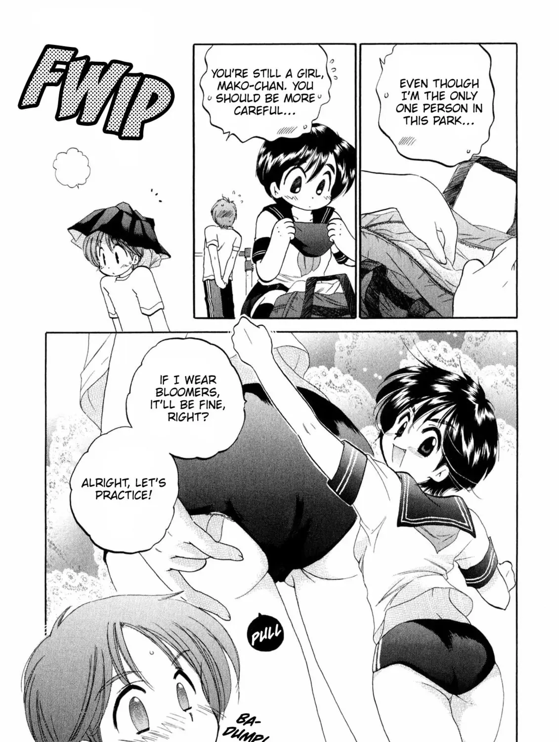 Osawagase Bentenryou Chapter 7 page 13 - 