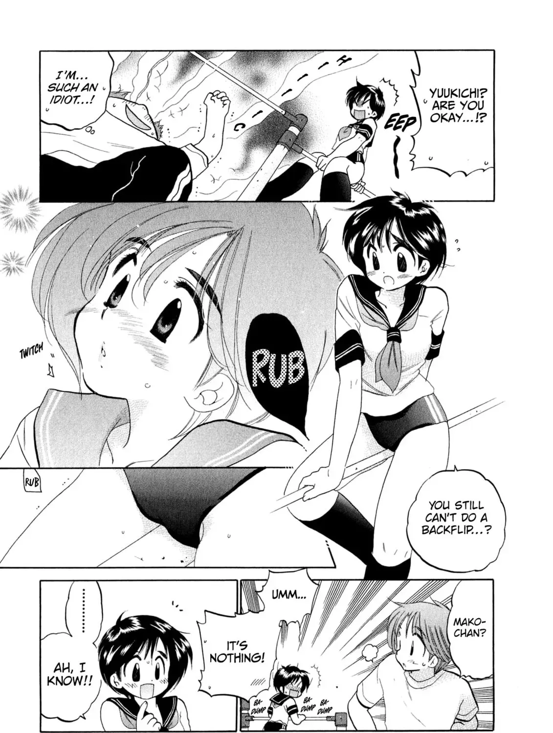 Osawagase Bentenryou Chapter 7 page 19 - 