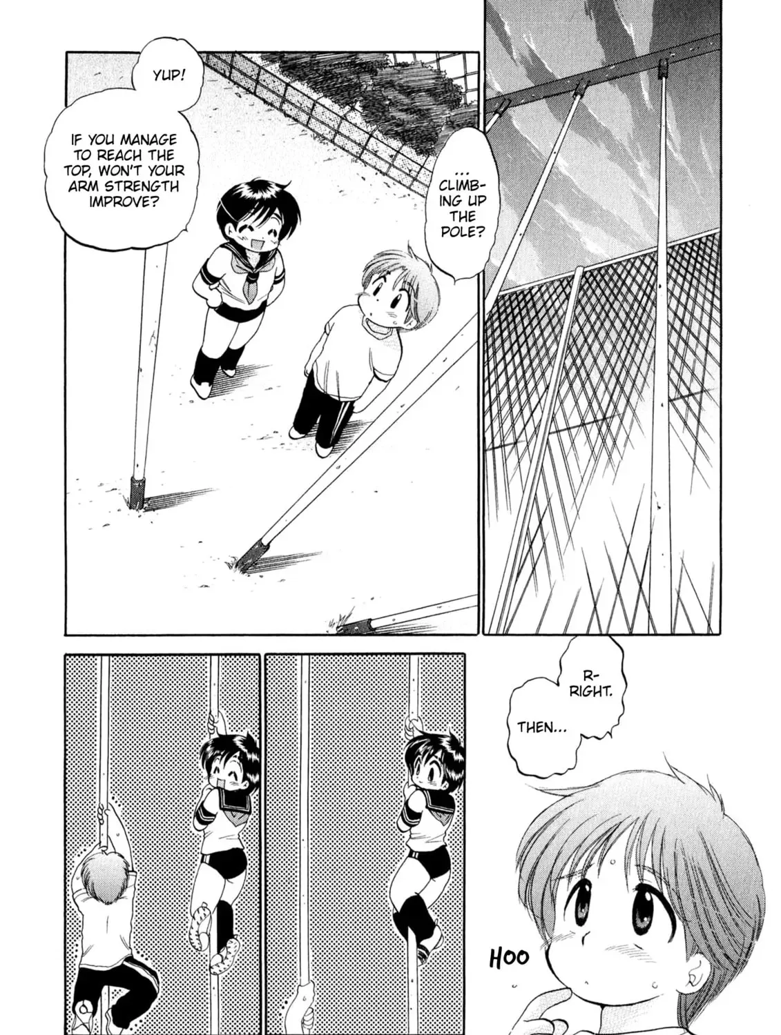Osawagase Bentenryou Chapter 7 page 21 - 