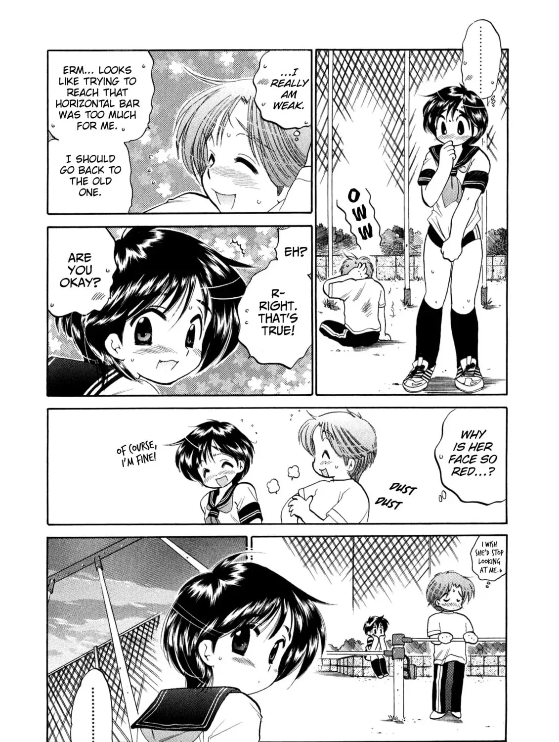 Osawagase Bentenryou Chapter 7 page 25 - 