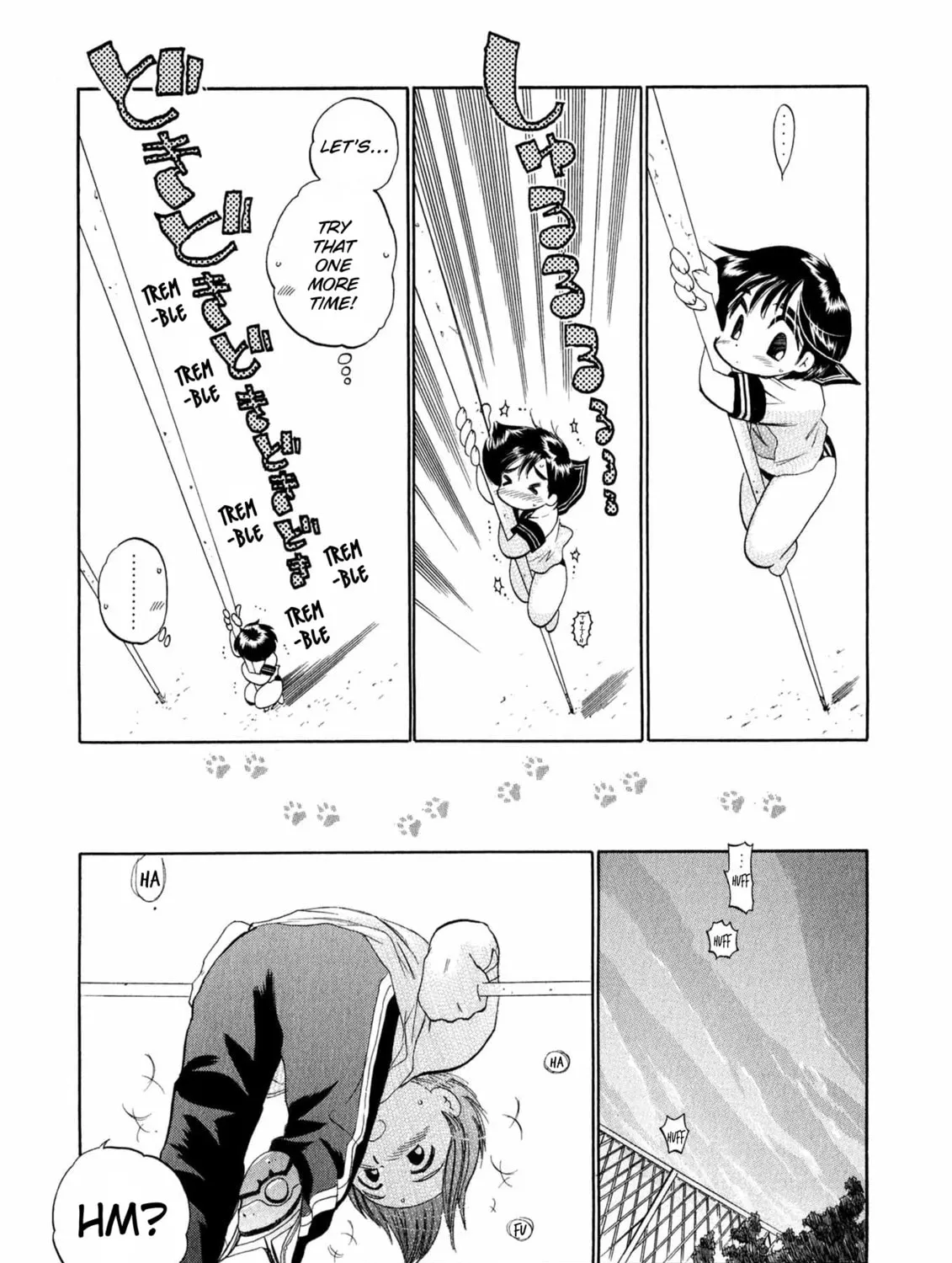 Osawagase Bentenryou Chapter 7 page 27 - 