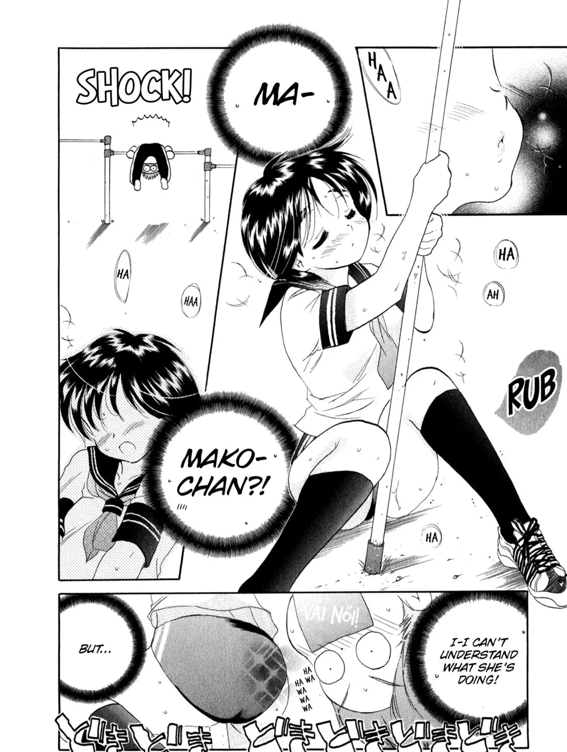 Osawagase Bentenryou Chapter 7 page 29 - 