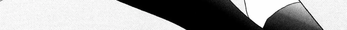 Osawagase Bentenryou Chapter 7 page 4 - 