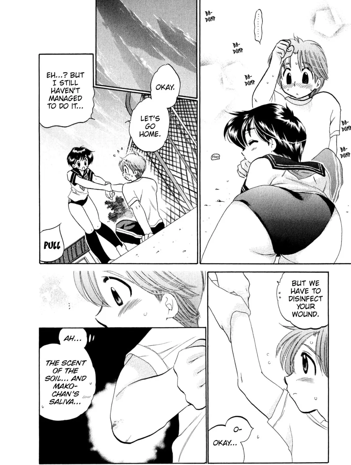 Osawagase Bentenryou Chapter 7 page 37 - 