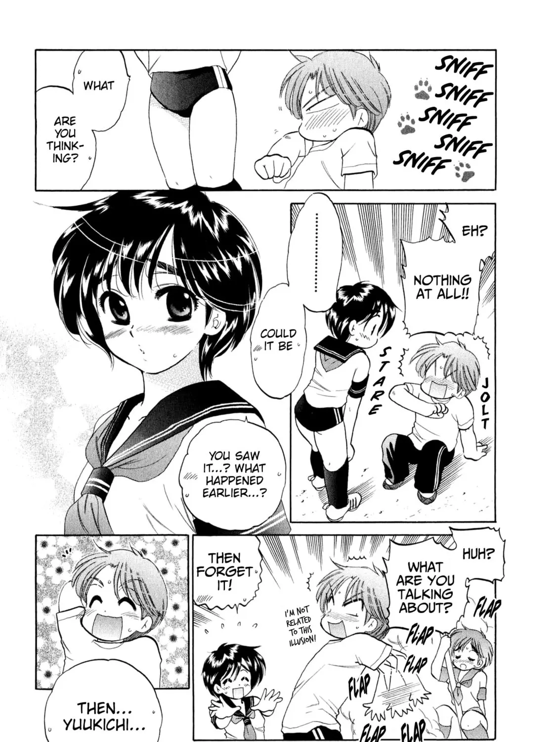 Osawagase Bentenryou Chapter 7 page 39 - 