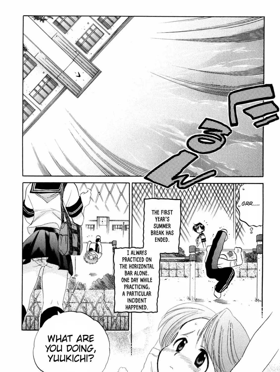 Osawagase Bentenryou Chapter 7 page 5 - 