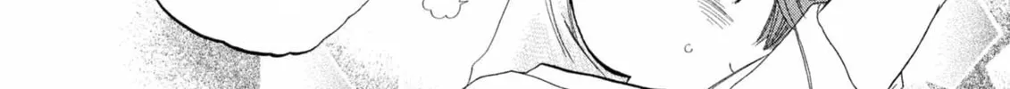 Osawagase Bentenryou Chapter 7 page 6 - 