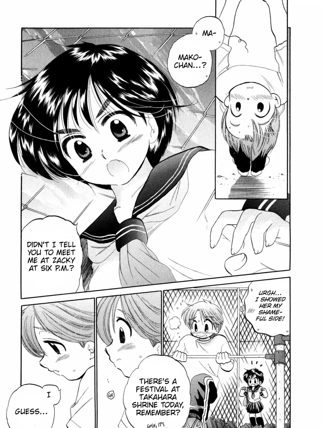 Osawagase Bentenryou Chapter 7 page 7 - 