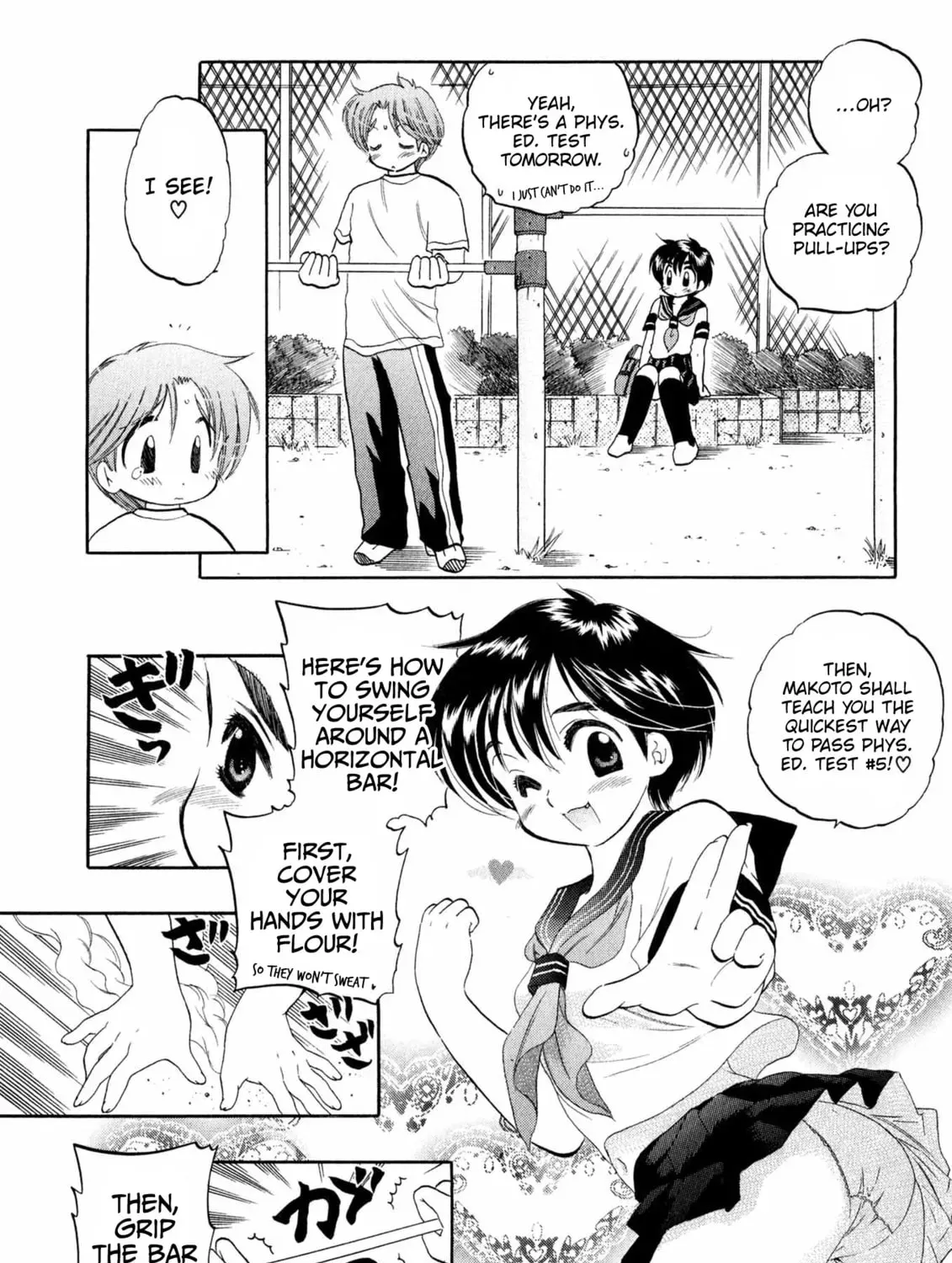Osawagase Bentenryou Chapter 7 page 9 - 