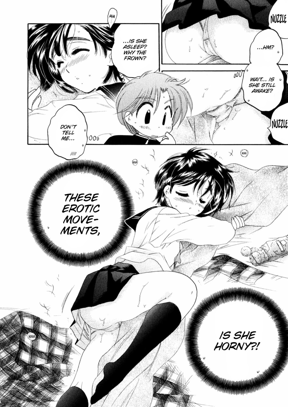 Osawagase Bentenryou Chapter 8 page 11 - 