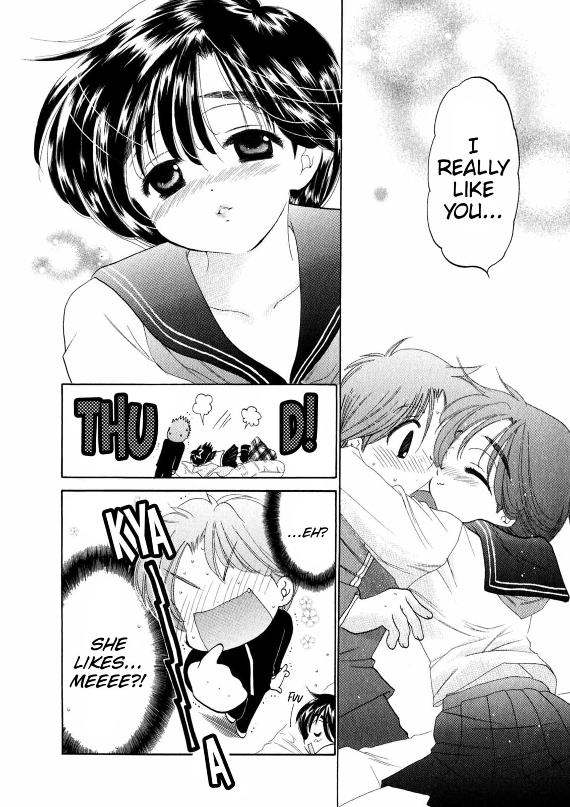 Osawagase Bentenryou Chapter 8 page 17 - 