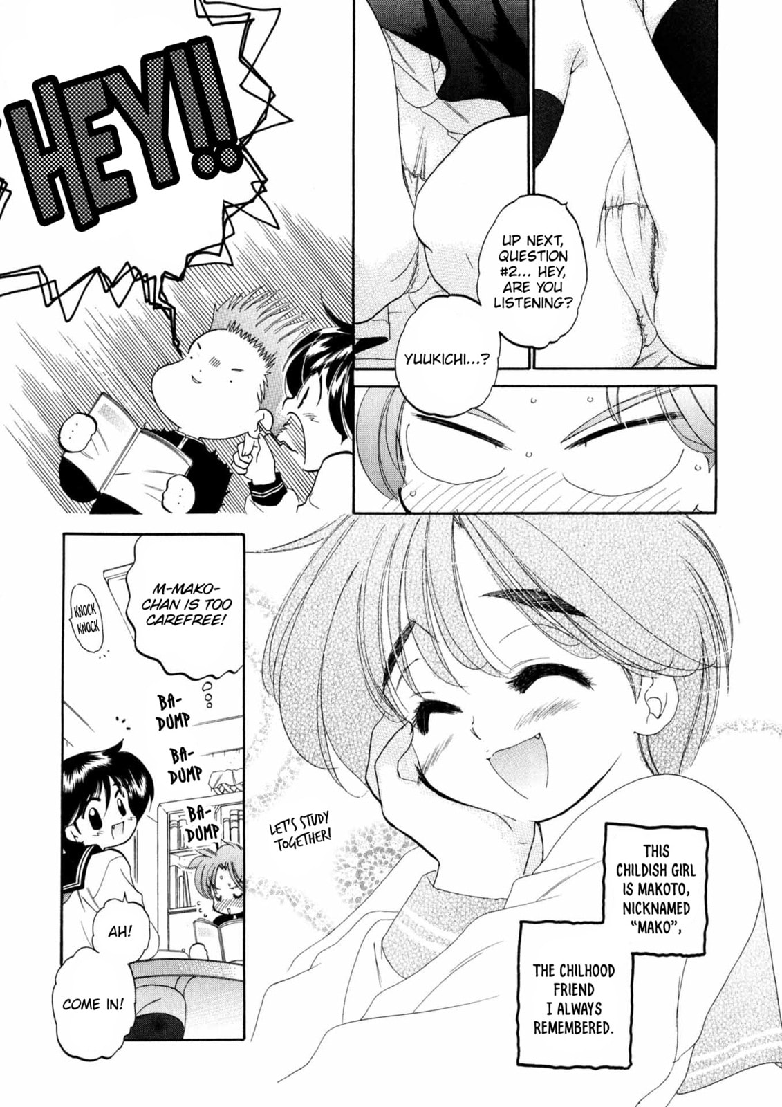 Osawagase Bentenryou Chapter 8 page 4 - 