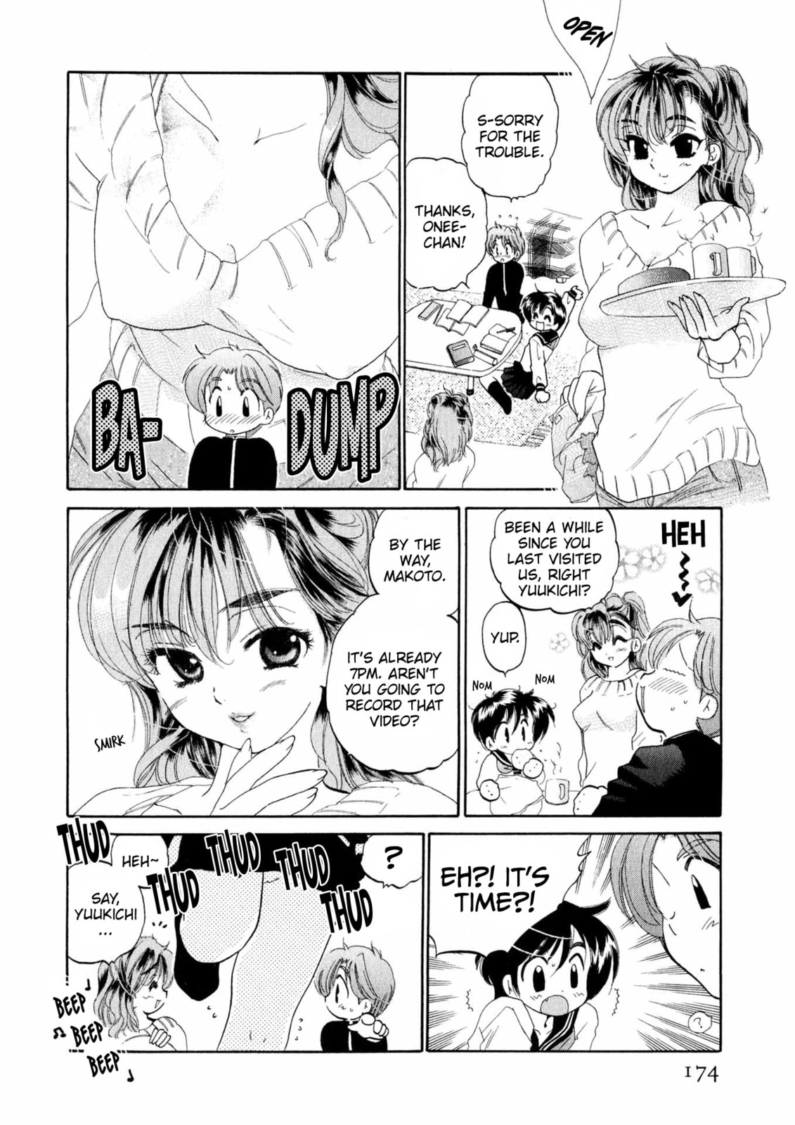 Osawagase Bentenryou Chapter 8 page 5 - 