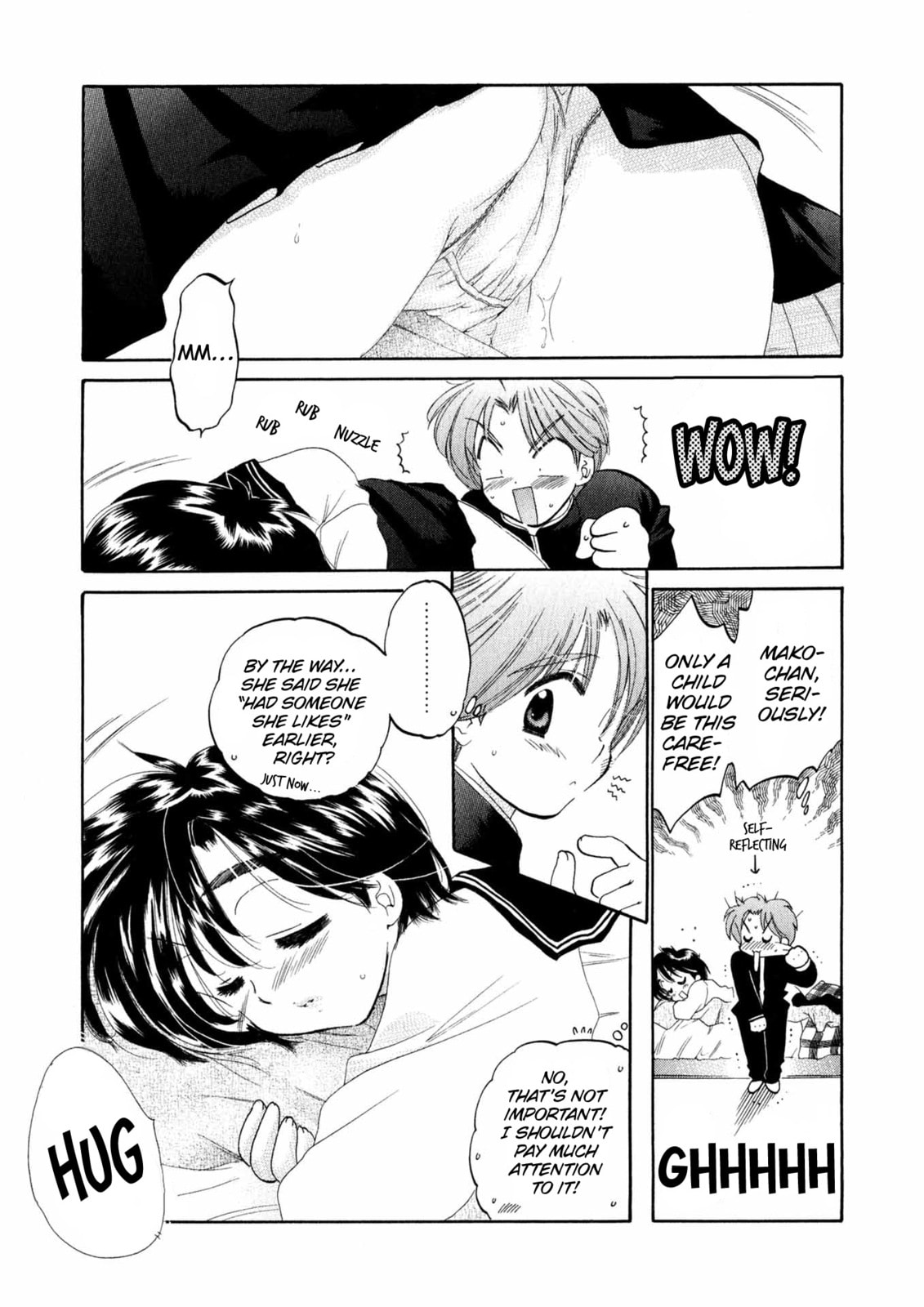 Osawagase Bentenryou Chapter 8 page 10 - 