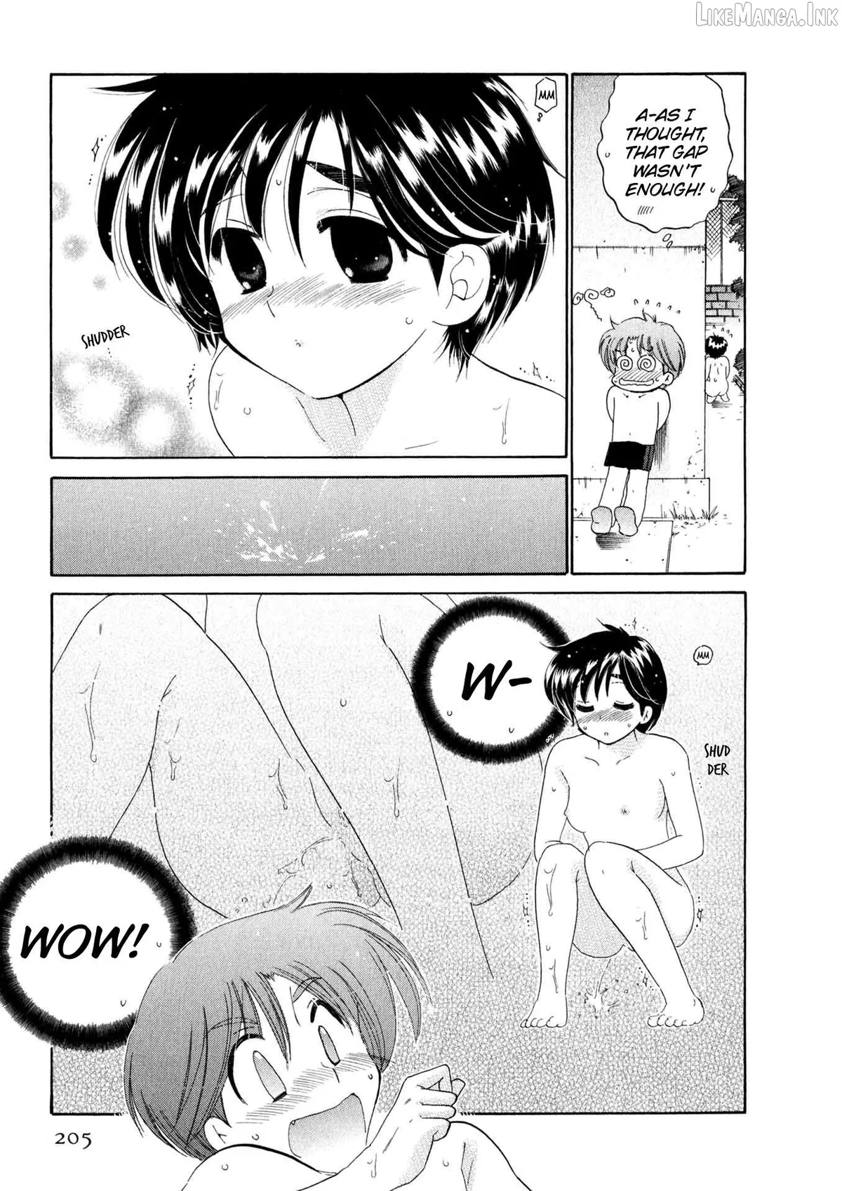 Osawagase Bentenryou Chapter 9 page 16 - 