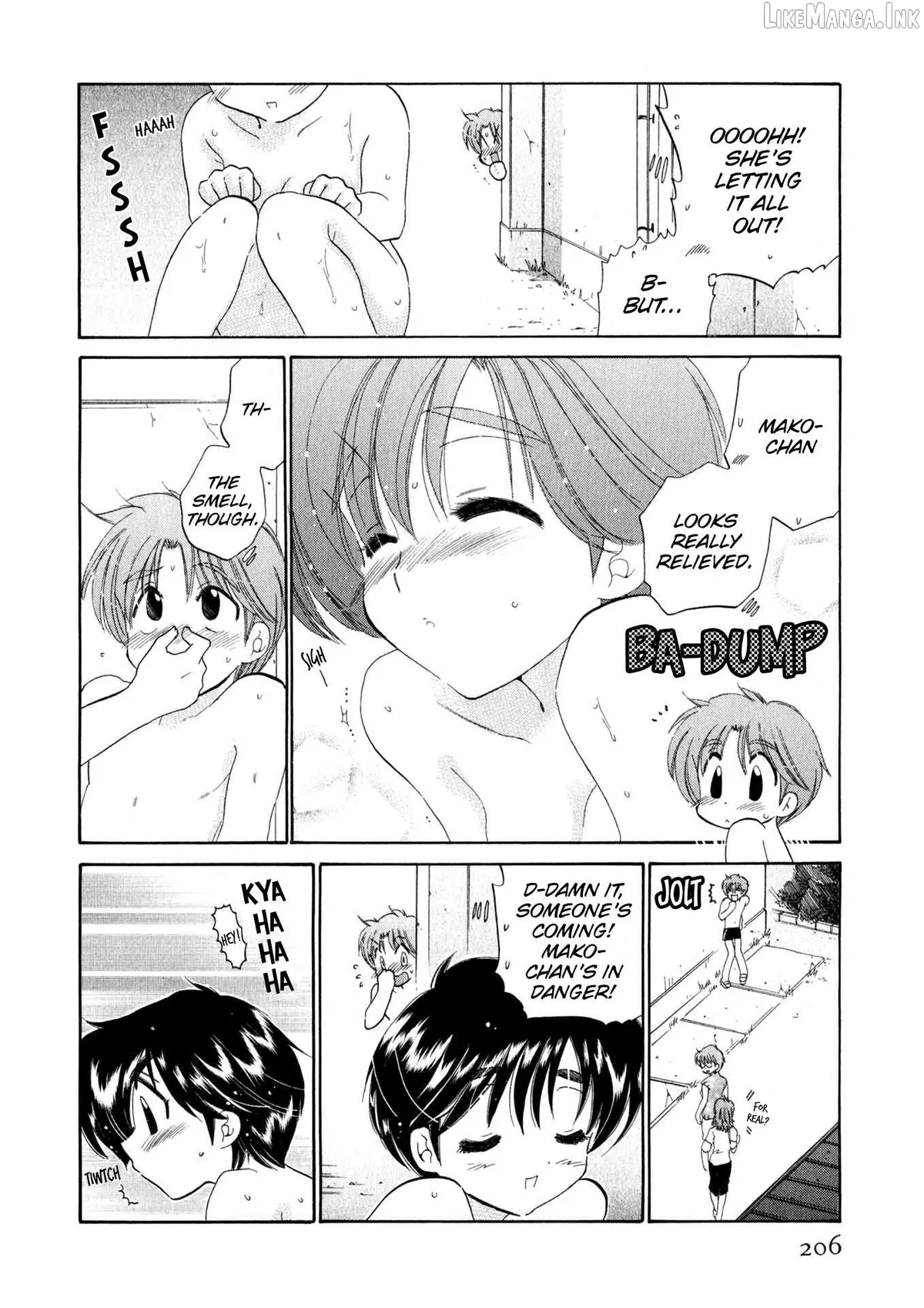 Osawagase Bentenryou Chapter 9 page 17 - 