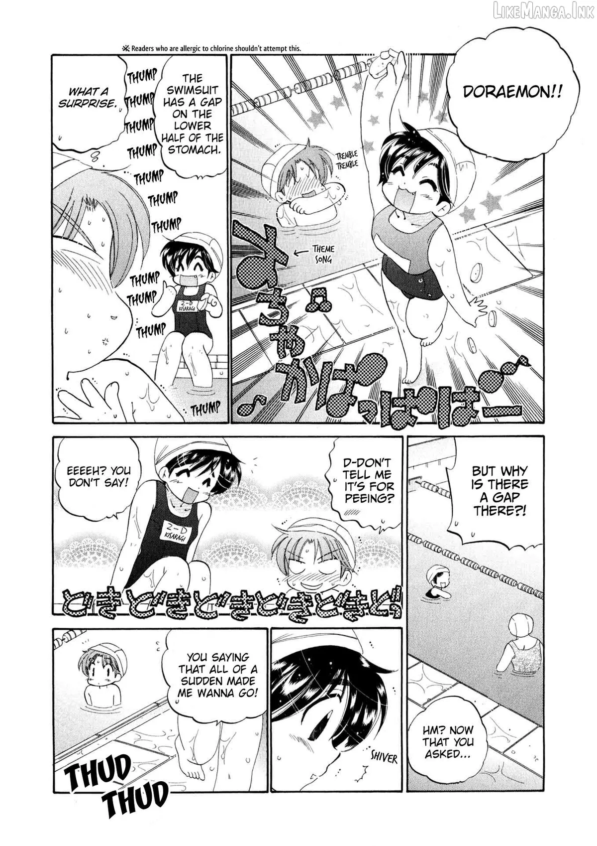 Osawagase Bentenryou Chapter 9 page 8 - 