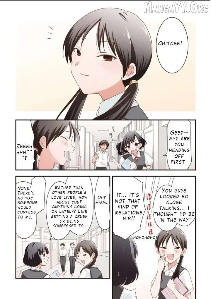 Osekkai Joshi, Koi o Suru Chapter 0.1 page 3 - 
