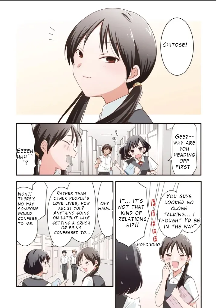 Osekkai Joshi, Koi o Suru Chapter 0 page 3 - 
