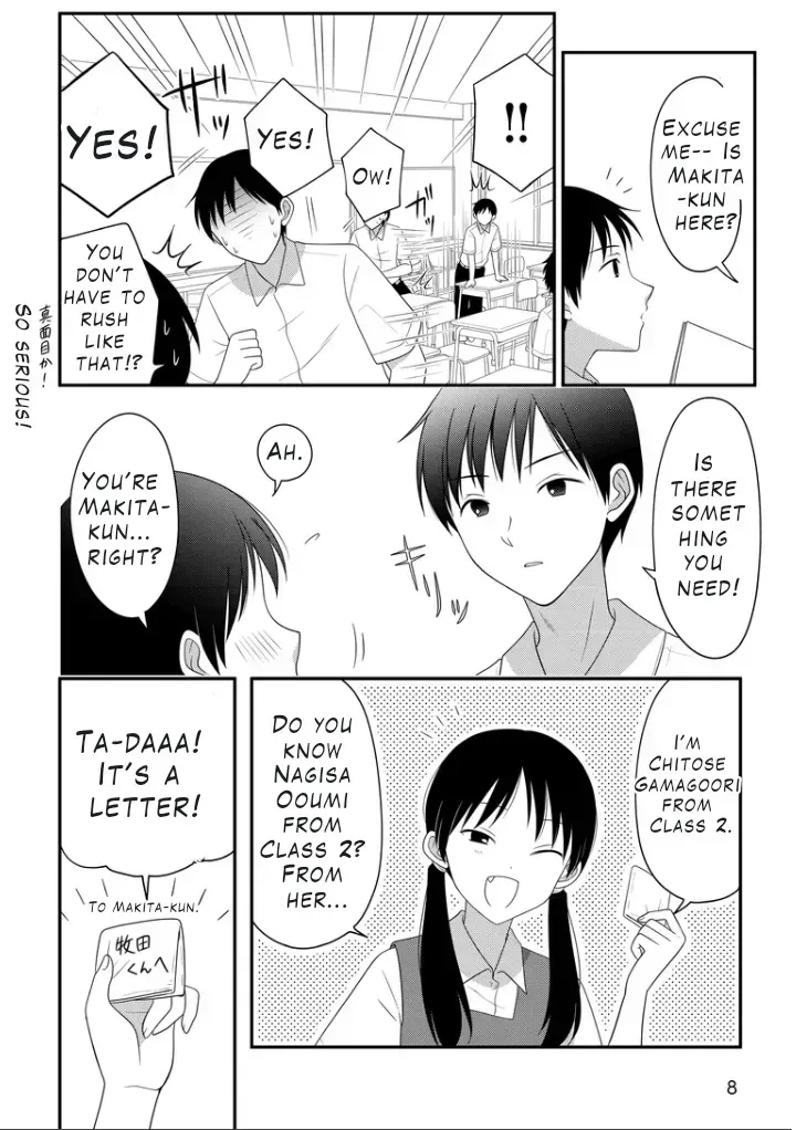 Osekkai Joshi, Koi o Suru Chapter 1.1 page 3 - 