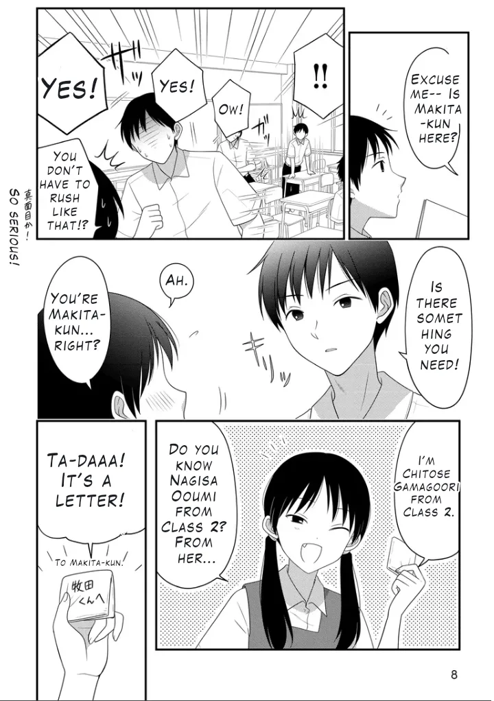 Osekkai Joshi, Koi o Suru Chapter 1 page 3 - 