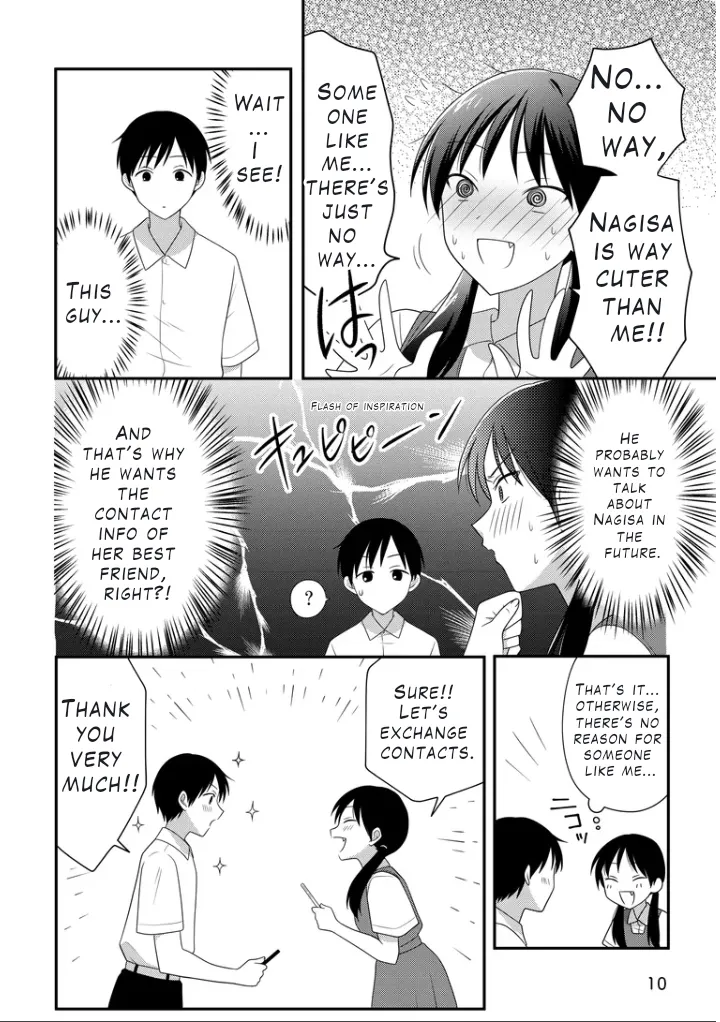 Osekkai Joshi, Koi o Suru Chapter 1 page 5 - 