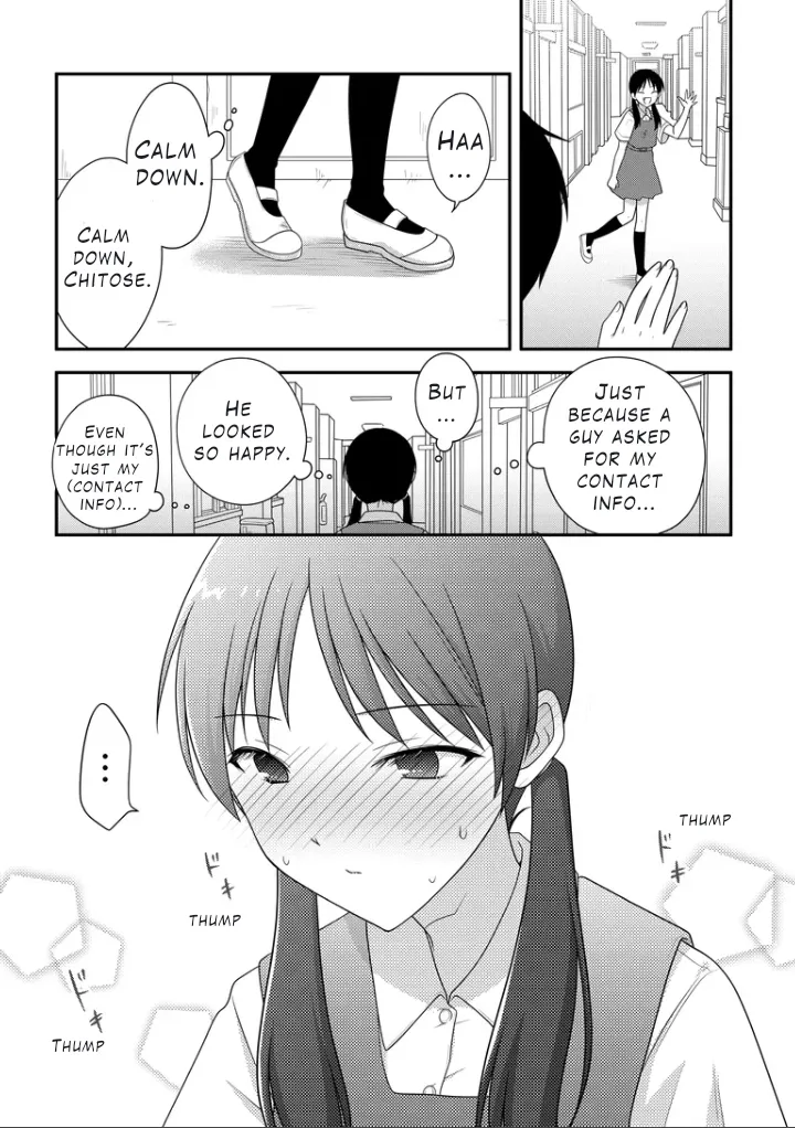 Osekkai Joshi, Koi o Suru Chapter 1 page 6 - 