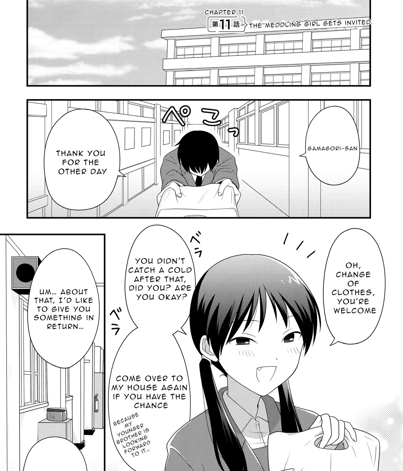 Osekkai Joshi, Koi o Suru Chapter 11 page 1 - 