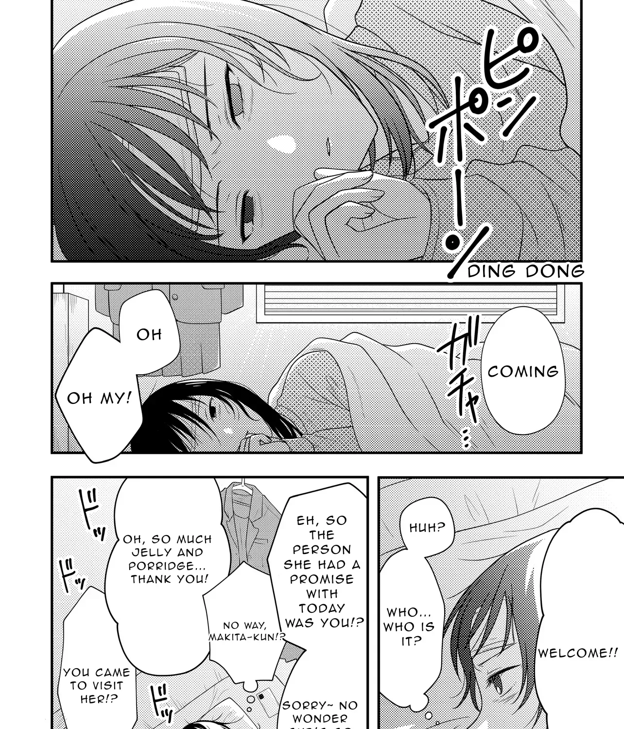 Osekkai Joshi, Koi o Suru Chapter 11 page 11 - 