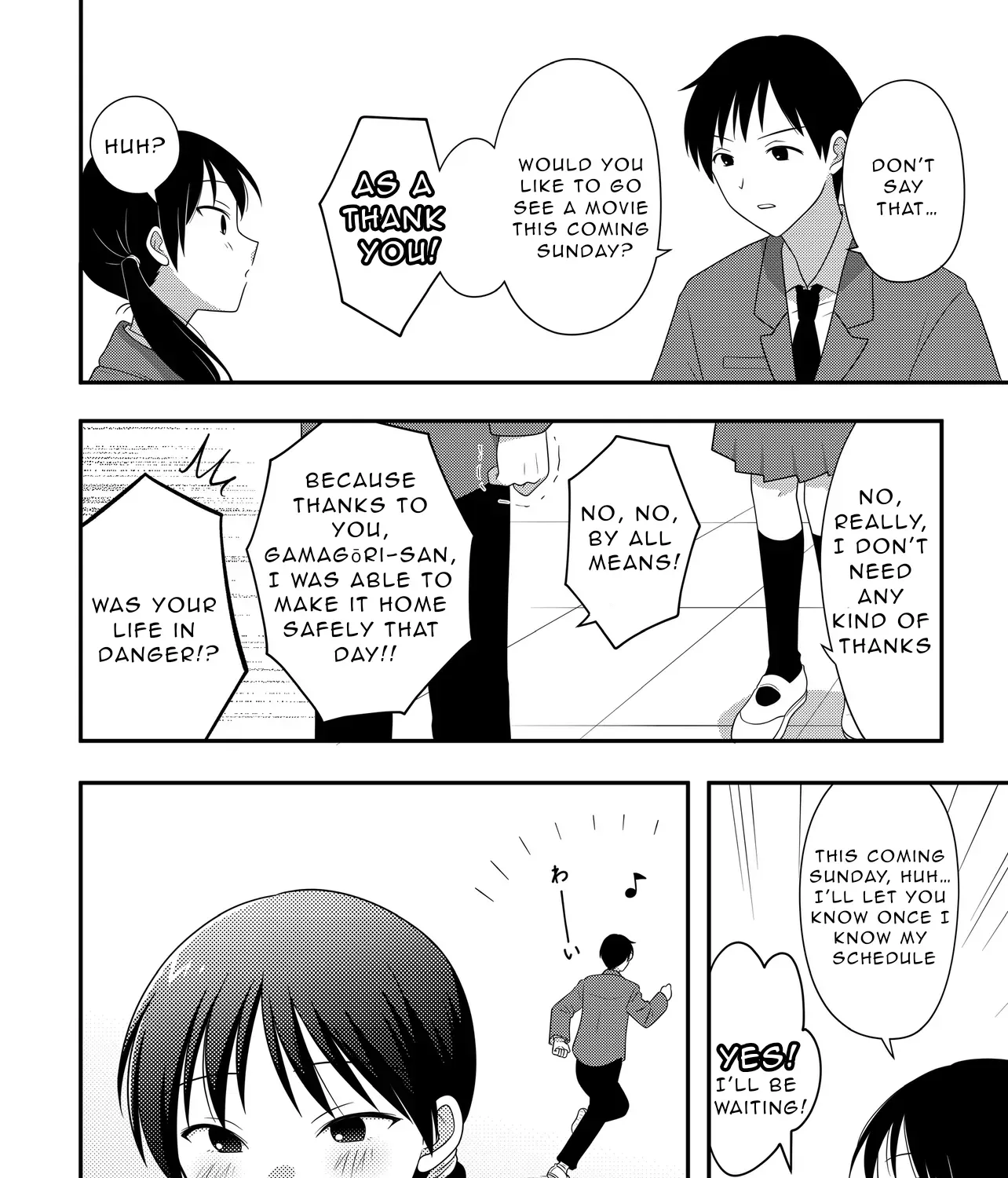 Osekkai Joshi, Koi o Suru Chapter 11 page 3 - 