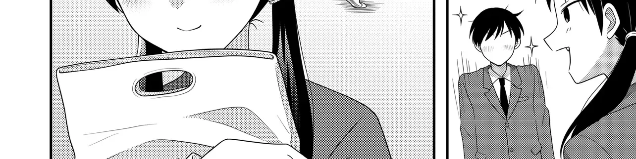 Osekkai Joshi, Koi o Suru Chapter 11 page 4 - 