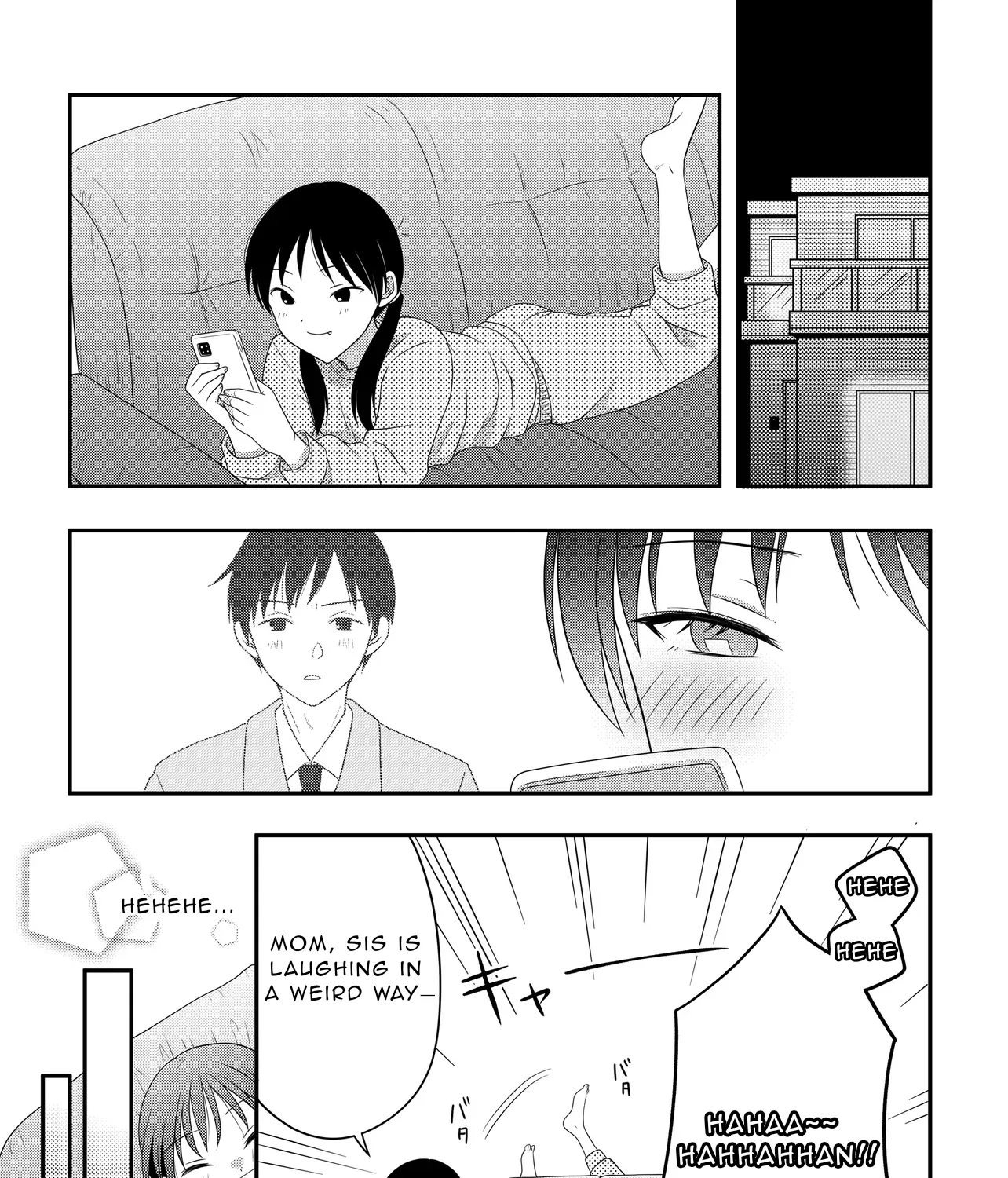 Osekkai Joshi, Koi o Suru Chapter 11 page 5 - 