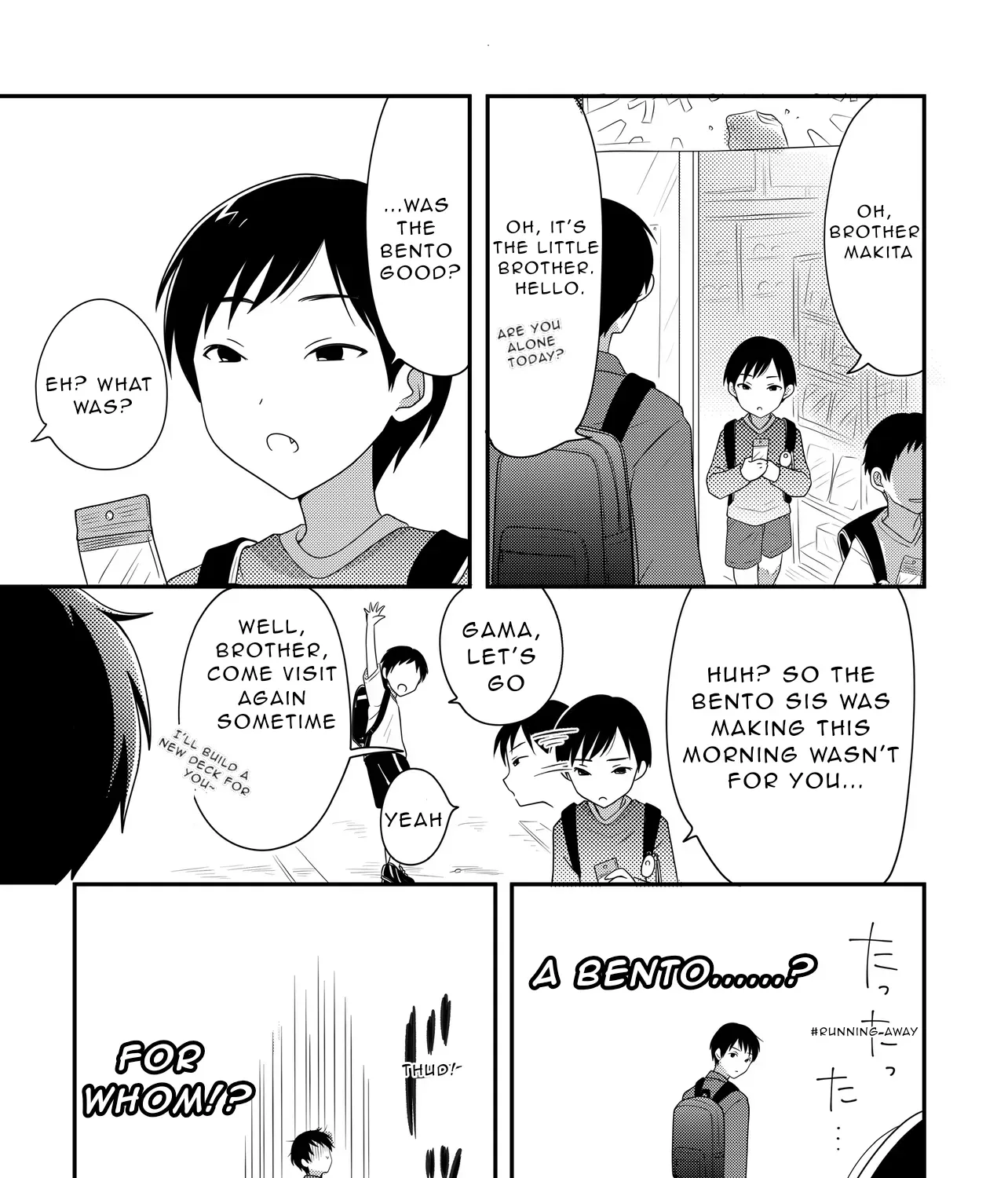 Osekkai Joshi, Koi o Suru Chapter 13 page 5 - 