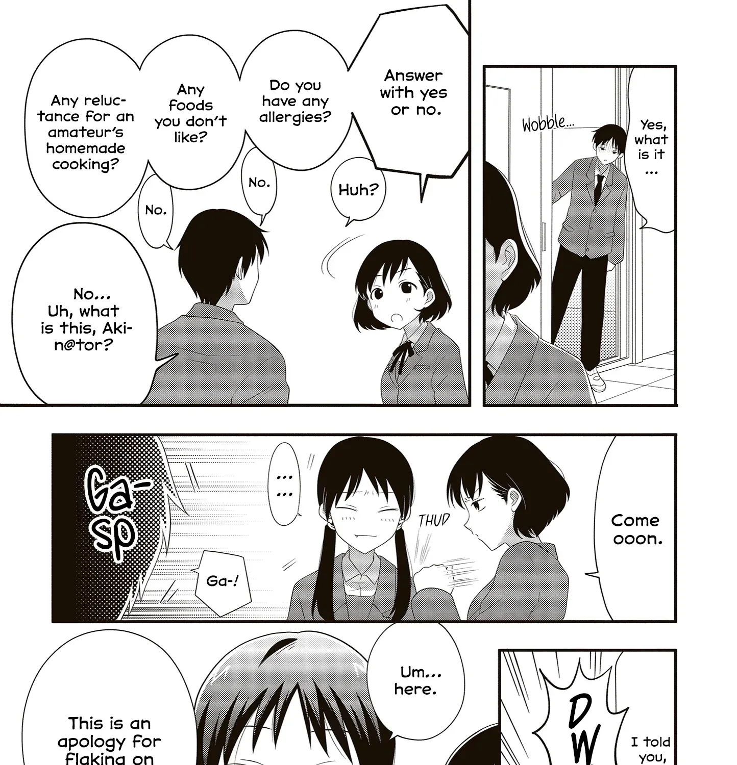 Osekkai Joshi, Koi o Suru Chapter 14 page 3 - 