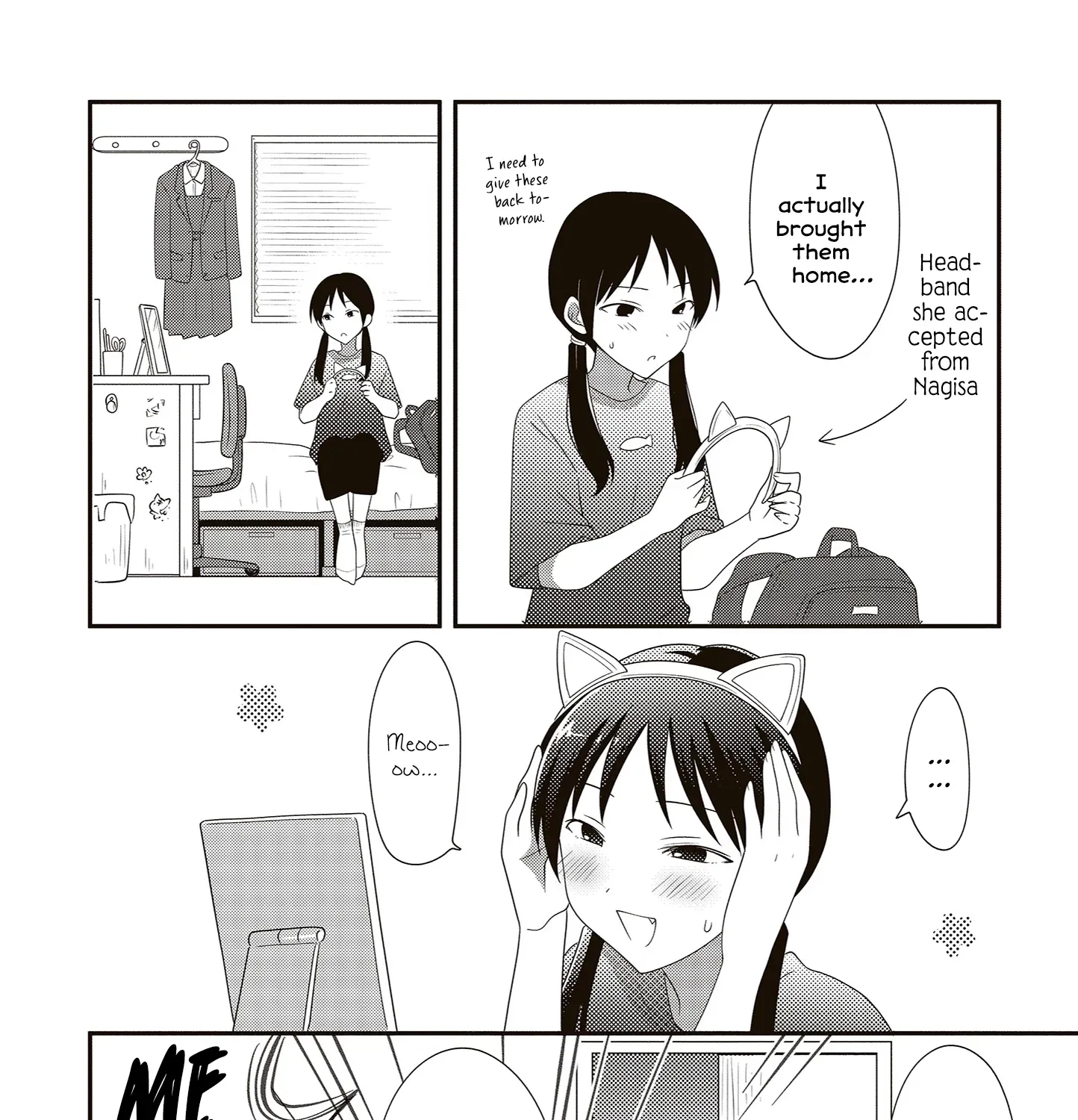 Osekkai Joshi, Koi o Suru Chapter 15 page 3 - 