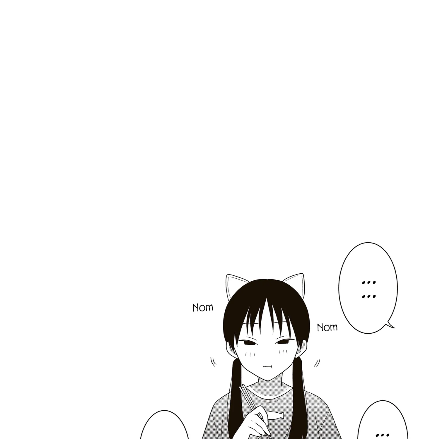 Osekkai Joshi, Koi o Suru Chapter 15 page 7 - 